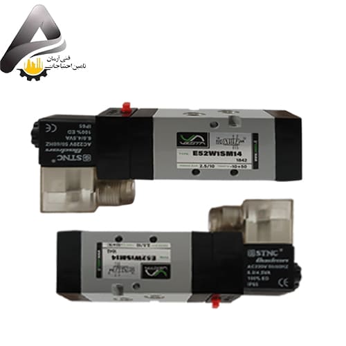 شير 1/4*5/2 تک بوبين وستا