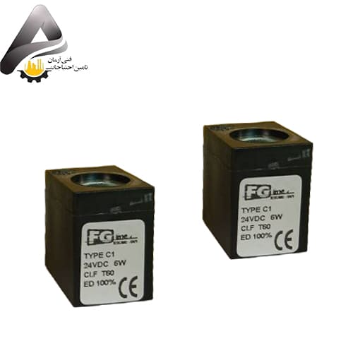 بوبین C1 | FG